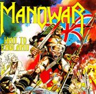 MANOWAR Hail to England album cover