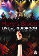 MARY'S BLOOD Live At Liquidroom album cover