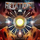 METATRONE — Eucharismetal album cover