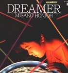 MISAKO HONJOH Dreamer album cover