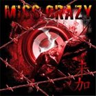 MISS CRAZY Miss Crazy album cover