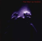 THE MIST OF AVALON Mist of Avalon album cover