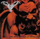 MORTEM The Devil Speaks in Tongues album cover