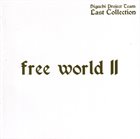 MUNETAKA HIGUCHI Free World II album cover