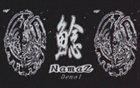 NAMAZ Demo 1 album cover