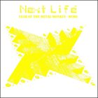 NEXT LIFE Year Of The Metal Monkey - Demo album cover