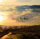 NJIQAHDDA Become the Sun (It Never Was) album cover