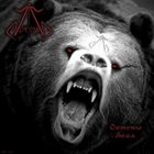 NOXIOUS Демоны леса album cover