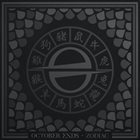 OCTOBER ENDS Zodiac album cover