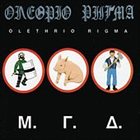 ΟΛΈΘΡΙΟ ΡΉΓΜΑ Μ.Γ.Δ. album cover