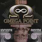 OMEGA POINT Infinite Rhyme (Remastered) album cover