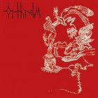 ORTHRELM Orthrelm album cover