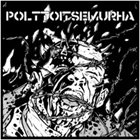 POLTTOITSEMURHA Diskelmä / Polttoitsemurha album cover