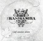 RASHAMBA Мир остался ждать album cover