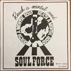 REACH A MENTAL ROAD Severe Existence / Soulforce album cover
