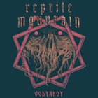 REPTILE MOUNTAIN Vodyanoy album cover