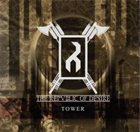THE REPUBLIC OF DESIRE Tower album cover