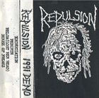 REPULSION Rebirth album cover