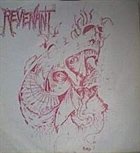 REVENANT (NJ) Distant Eyes album cover