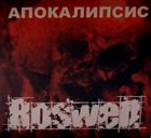ROSWELL Apocalypse album cover