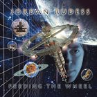 JORDAN RUDESS Feeding The Wheel album cover