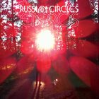 RUSSIAN CIRCLES Empros album cover