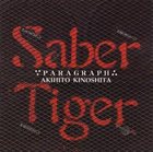 SABER TIGER Paragraph album cover