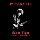 SABER TIGER Paragraph 2 album cover