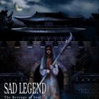 SAD LEGEND The Revenge of Soul album cover