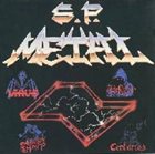 SALÁRIO MÍNIMO S.P. Metal album cover