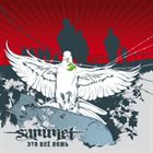 SAMMET Это Всё Ложь album cover