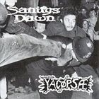 SANITYS DAWN Sanitys Dawn / Yacøpsæ album cover