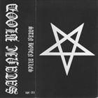 SATANIC BLOOD — Satan Boven Alles album cover