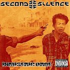 SECOND SILENCE Inmisericorde album cover