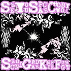 SEEYOUSPACECOWBOY... SeeYouSpaceCowboy... / Secondgradeknifefight album cover