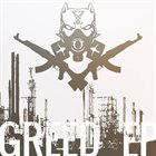 SERAPHIM SYSTEM Greed EP album cover