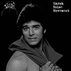 SLOTH Sloth / Harsh Noise Movement album cover