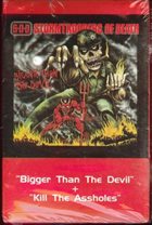 S.O.D. Bigger than the Devil + Kill the Assholes album cover