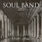 SOUL BAND Нас Нет album cover