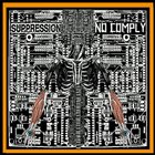 SUPPRESSION Suppression / No Comply album cover