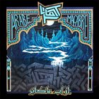 TEST Arabe Macabre album cover