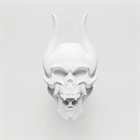 TRIVIUM Silence In The Snow album cover