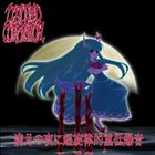 UNDEAD CORPORATION 満月の夜に超旋律的重低爆音 album cover