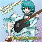 UNLUCKY MORPHEUS Amazement Park !! album cover