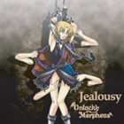 UNLUCKY MORPHEUS Jealousy album cover