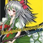 UNLUCKY MORPHEUS Unbeatable Accomplice album cover