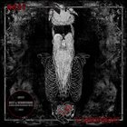 VERMIFORME Nest / Vermiforme album cover