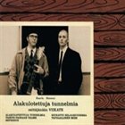 VIIKATE Alakulotettuja tunnelmia album cover