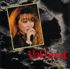 VOLFEED Majesty album cover