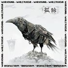 WAR//PLAGUE Warwound / War//Plague album cover